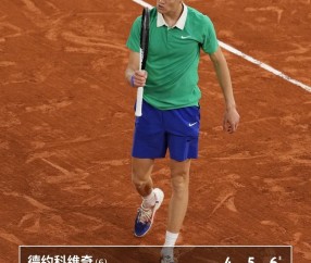 九游官网入口 -费德勒连续五场比赛得分超过持续失利，美国队不断突破！(费德勒vs)