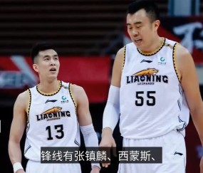 九游官网体育 -关于赛地聚焦——CBA季后赛窗口期热度飙升,波士顿凯尔特人临场应变,气氛紧张,纪律约束更严格的信息