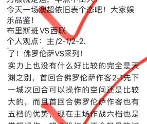 九游官网入口 - 佛罗伦萨改造球场
