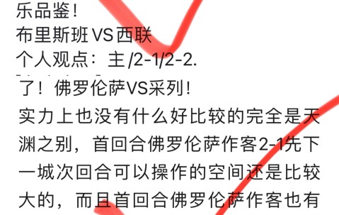 九游官网入口 - 佛罗伦萨改造球场 
