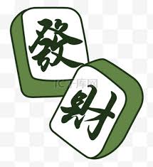 某某公司<span>产品优势</span>