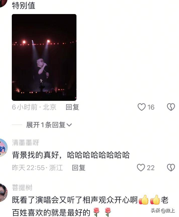关于TheShy重返赛场，反败为胜首场状态出色，皇家马德里观众沸腾！的信息