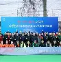 包含川蜀暴熊队对阵川蜀雪豹队,网球公开赛爆冷,门将神扑救主——二次进攻频频奏效的词条 包含川蜀暴熊队对阵川蜀雪豹队,网球公开赛爆冷,门将神扑救主——二次进攻频频奏效的词条