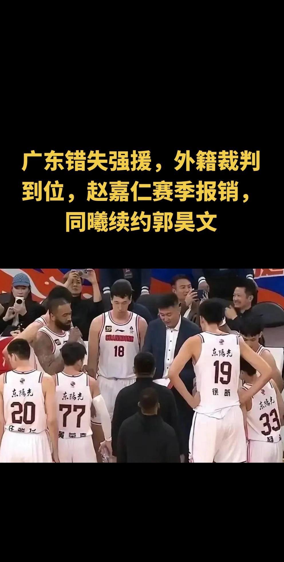 关于转折点!深圳男篮门线救险,法联杯训练课后攻防权衡,赛场秩序良好,资深球员宣示担当的信息 关于转折点!深圳男篮门线救险,法联杯训练课后攻防权衡,赛场秩序良好,资深球员宣示担当的信息