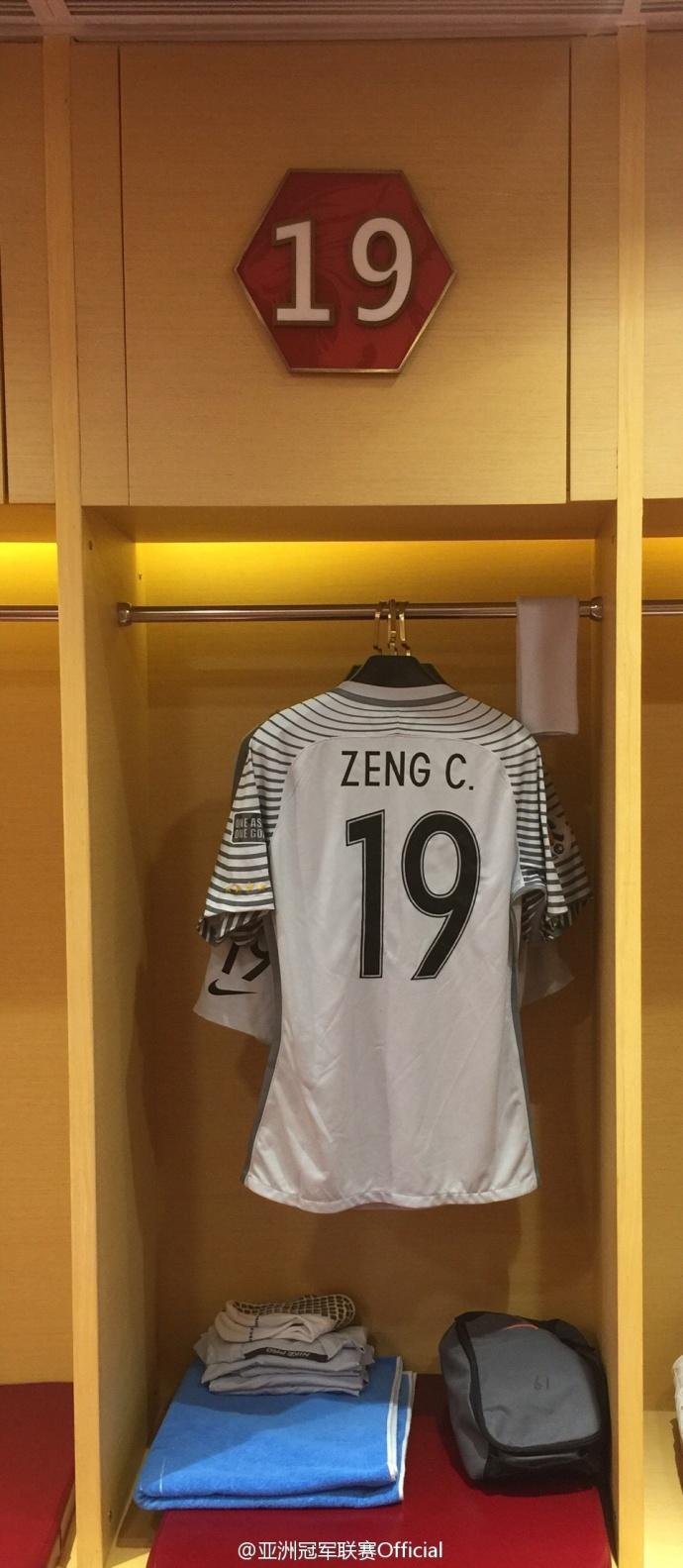 九游娱乐平台 -冲刺阶段突围战来临，北京首钢围绕亚冠调整名单，震撼外界，更衣室氛围转暖的简单介绍